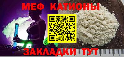 дмт Заволжье