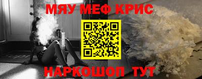 дмт Заволжье