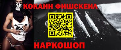 дмт Заволжье