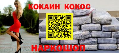 jwh Жуковский