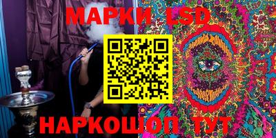 дмт Заволжье