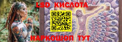 мет Заводоуковск