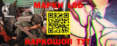 jwh Жуковский