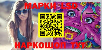 дмт Заволжье