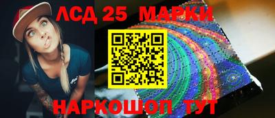 jwh Жуковский