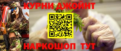мет Заводоуковск