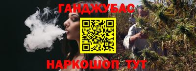 дмт Заволжье