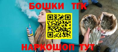 дмт Заволжье