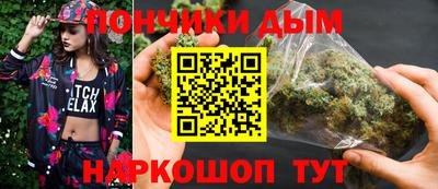 jwh Жуковский