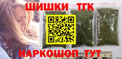 дмт Заволжье