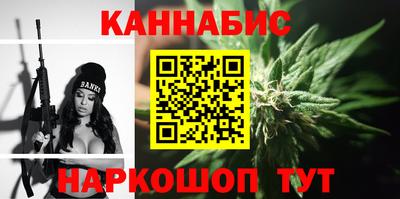 jwh Жуковский
