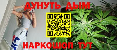 мет Заводоуковск