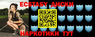 jwh Жуковский