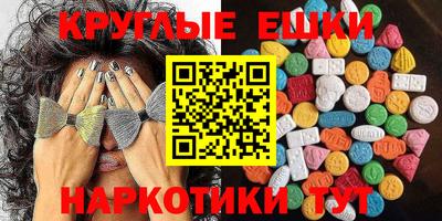 jwh Жуковский