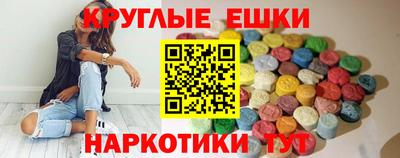 мет Заводоуковск