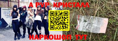 дмт Заволжье