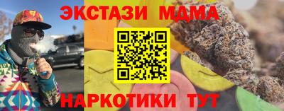 jwh Жуковский