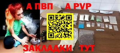 jwh Жуковский