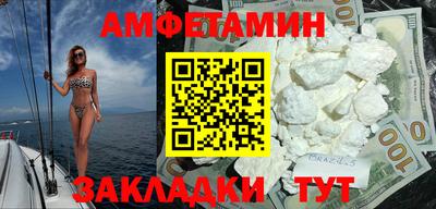 дмт Заволжье
