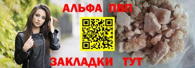 jwh Жуковский