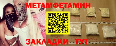jwh Жуковский