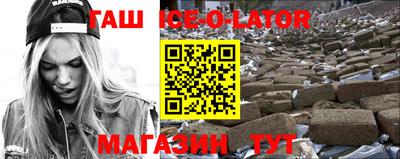 дмт Заволжье