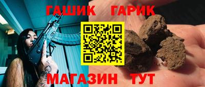 дмт Заволжье