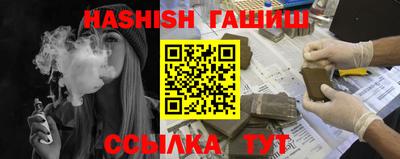дмт Заволжье
