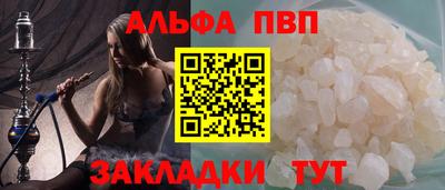 jwh Жуковский