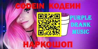 jwh Жуковский