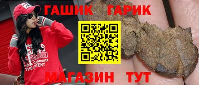jwh Жуковский