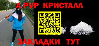 дмт Заволжье