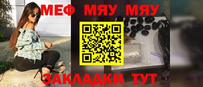 jwh Жуковский