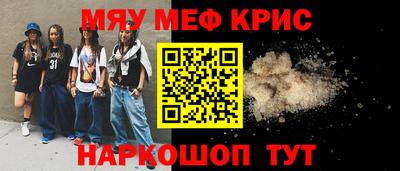 дмт Заволжье