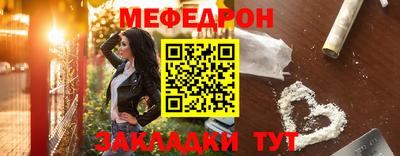 jwh Жуковский