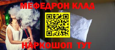 jwh Жуковский
