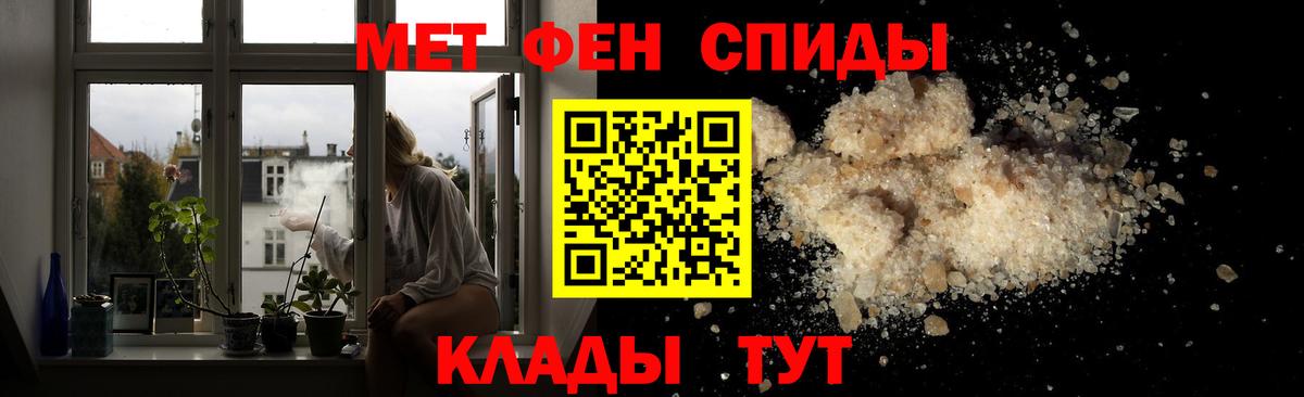 Кокаин  Вход с VPN  A PVP СК   Как найти наркотики?  Меф кристаллы  Кыштым  Гашиш 